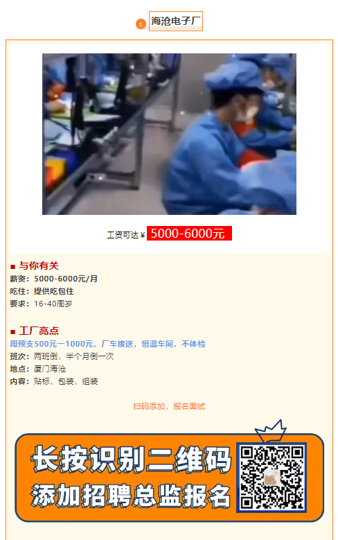 1734924667745.png