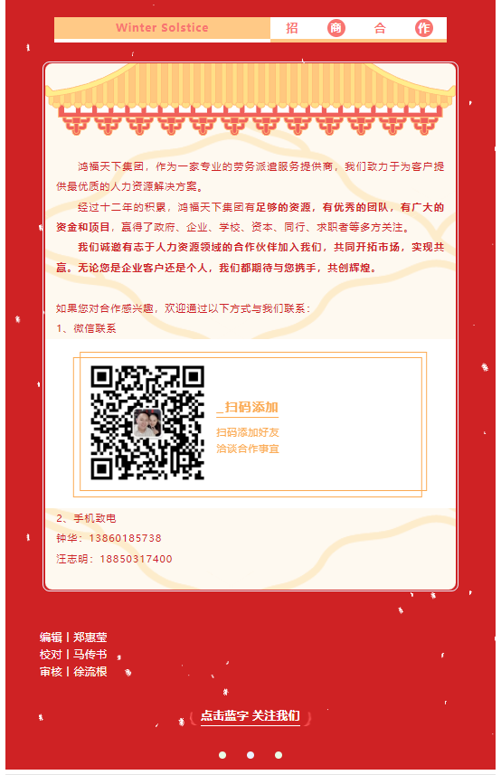 1734925047588.png