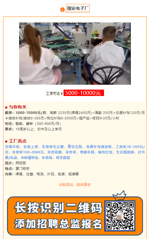 1735097923193.png