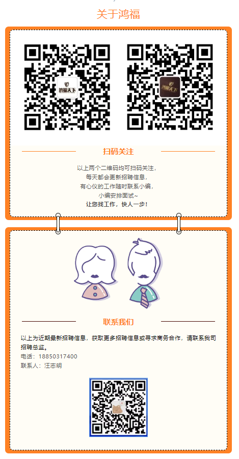 1735097952373.png