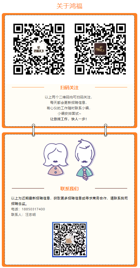 1735106154760.png
