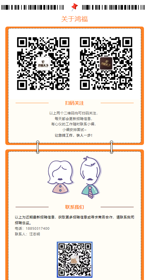 1735195953108.png