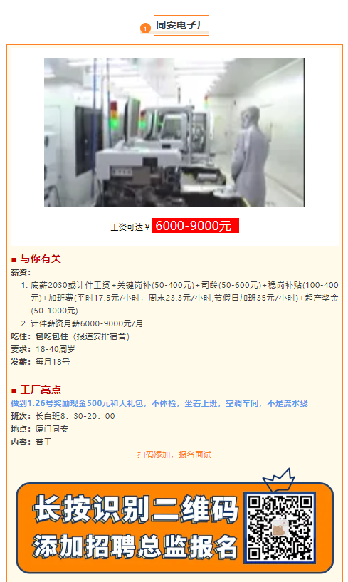 1735530314173.png