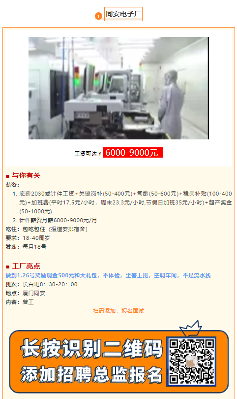 1735536336547.png