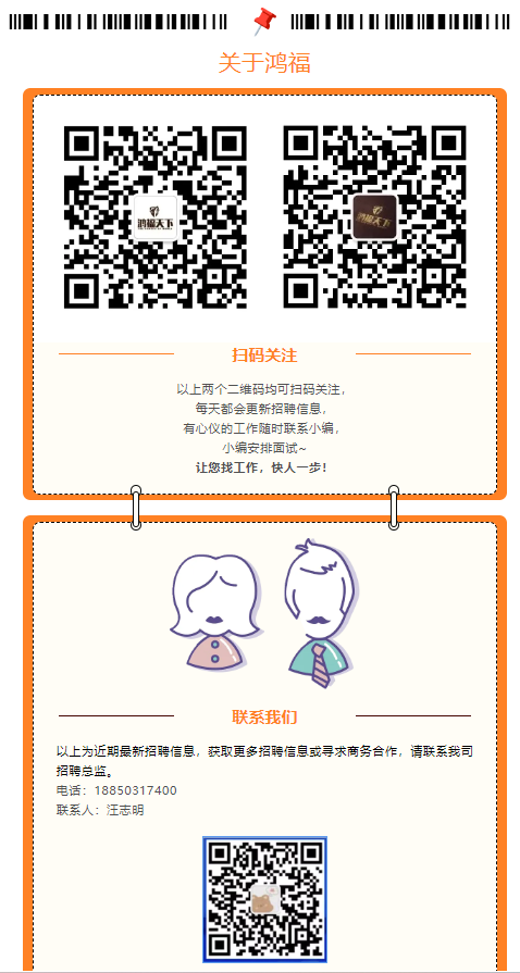 1735794946518.png
