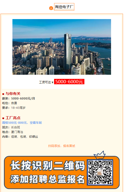1735795031350.png