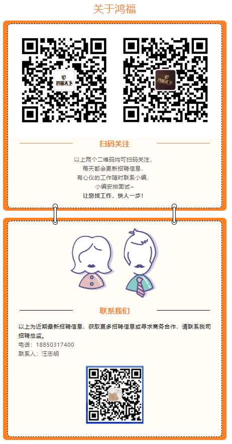 1736489882884.png