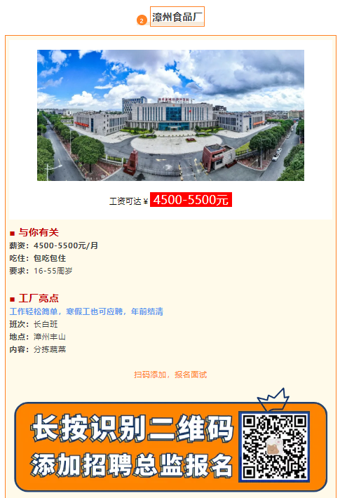 1736752955489.png