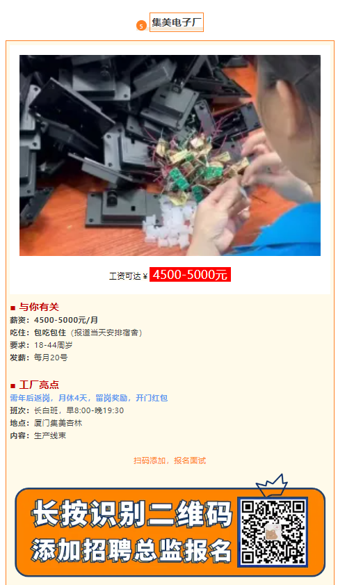 1736752975703.png