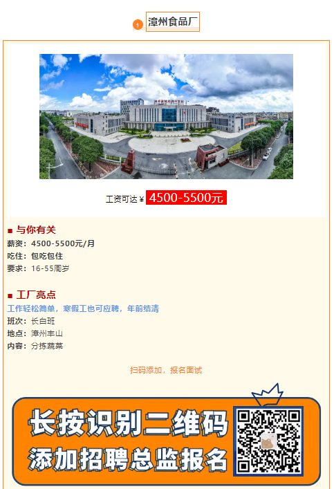 1736919133577.png