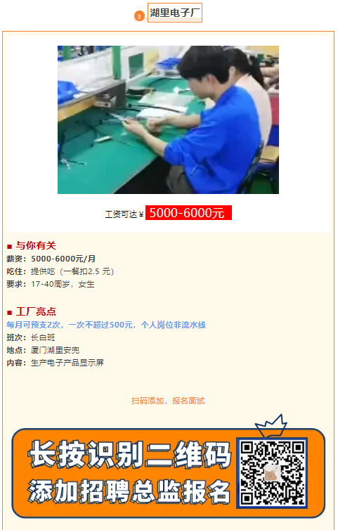 1737437942199.png