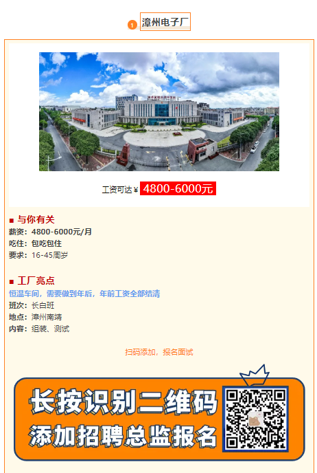 1737523456254.png