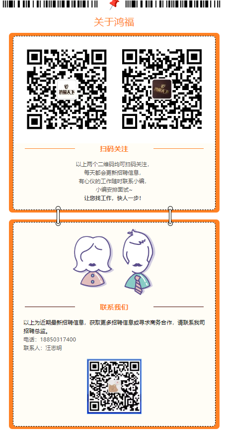 1738830114768.png