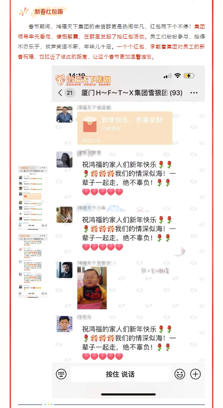 1738830266311.png