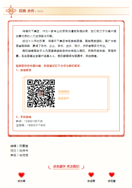 1738830334029.png