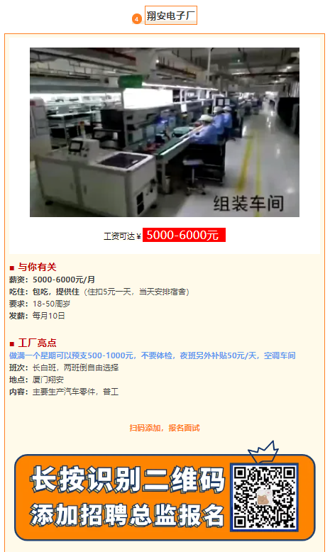 1738918993619.png
