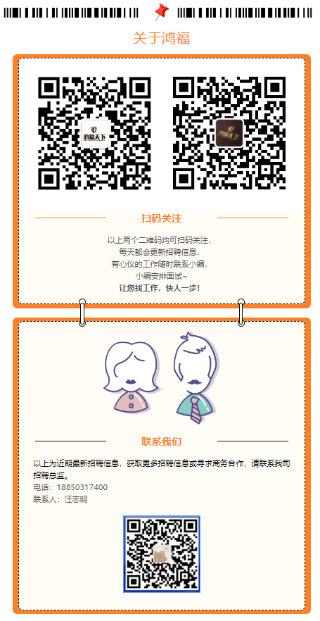 1738919005253.png