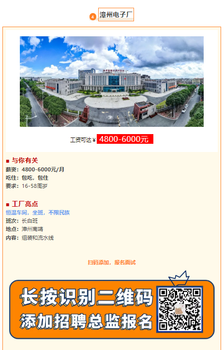 1738992482658.png