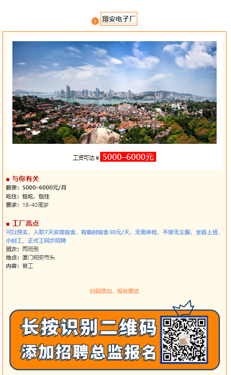 1738992488050.png