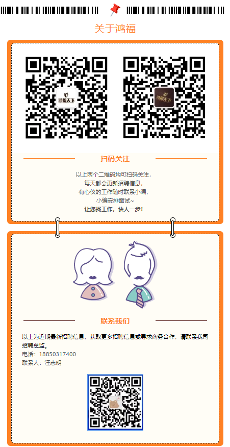 1738992495832.png