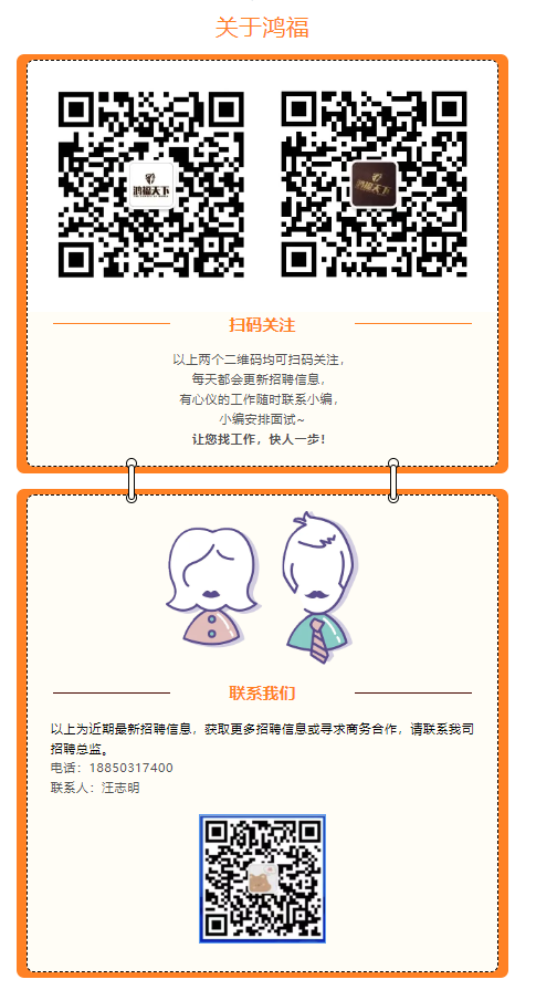 1739164921361.png