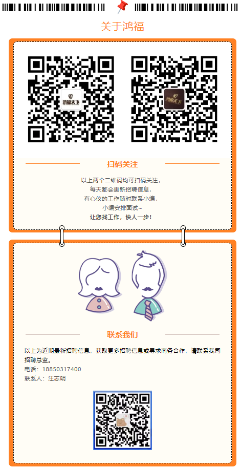 1739165040073.png