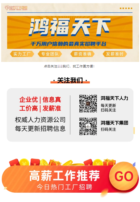 1739245301170.png