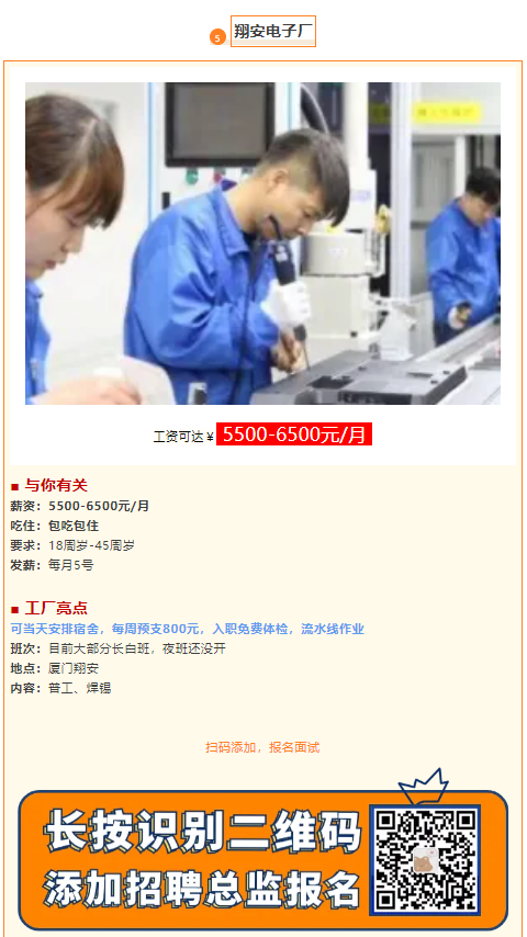 1739245301186(2).png