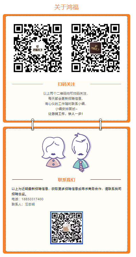 1739245301202.png
