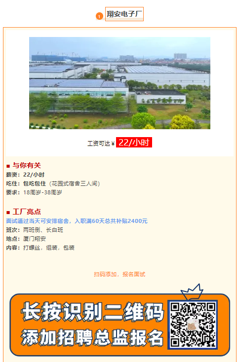1739430304837.png