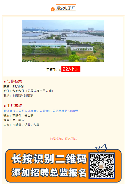 1739943304643.png