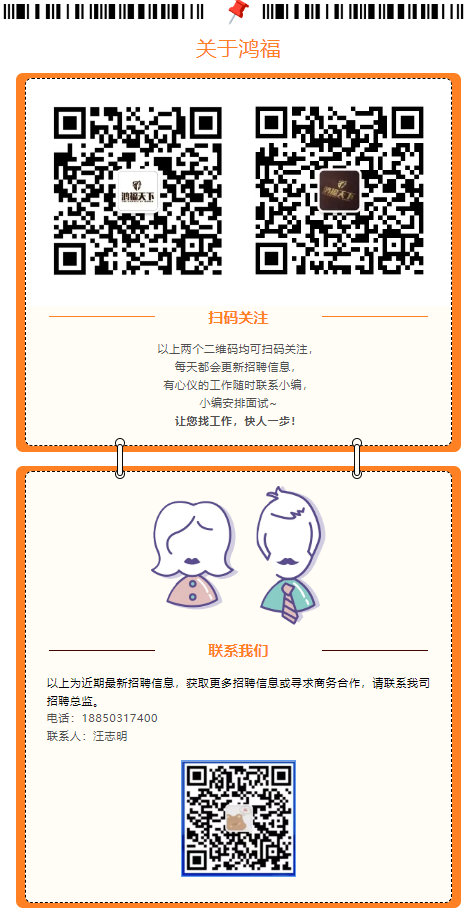 1739943329952.png