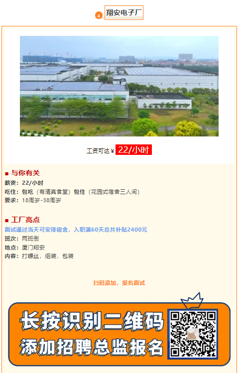 1740377562434.png