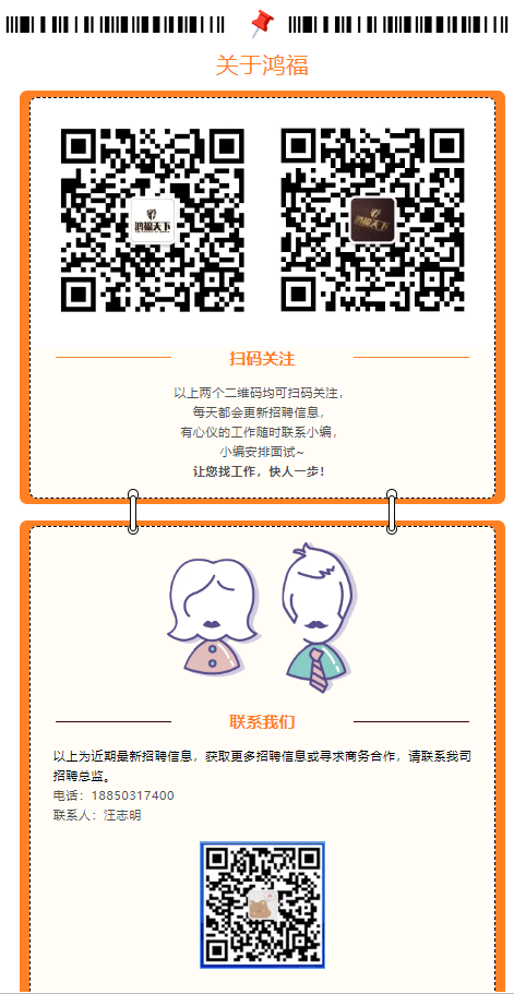 1740377722135.png