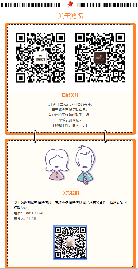1740464264905.png