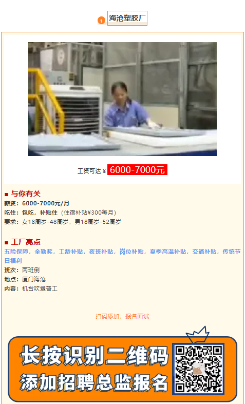 1740555189194.png