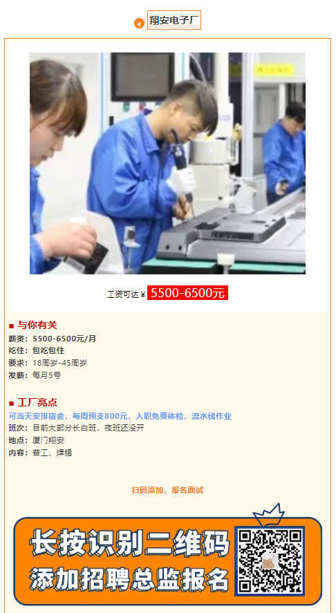 1740555211470.png