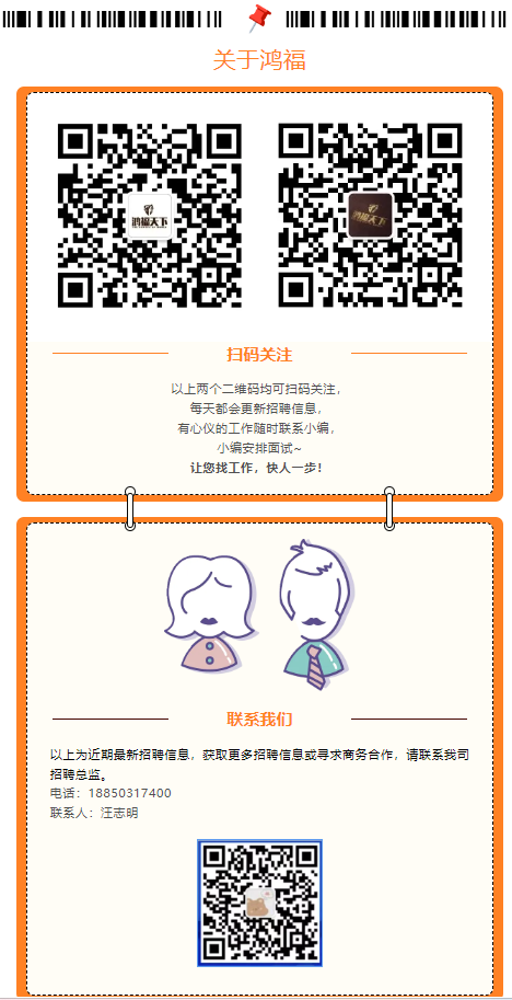 1740634482415.png