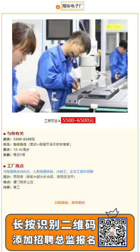 1740973197002.png