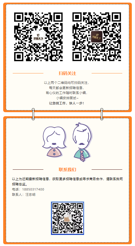 1740973207419.png