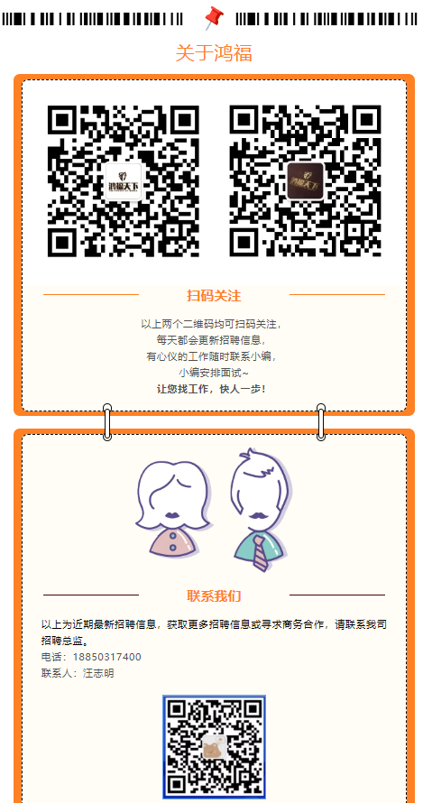 1740980429253.png