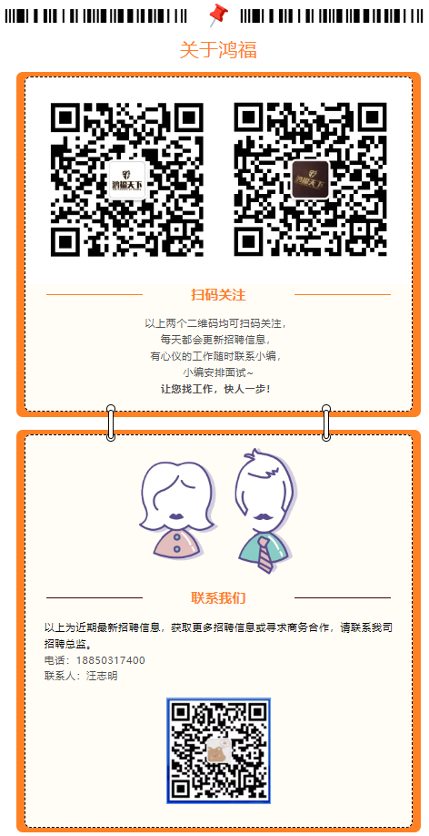 1741065798709.png