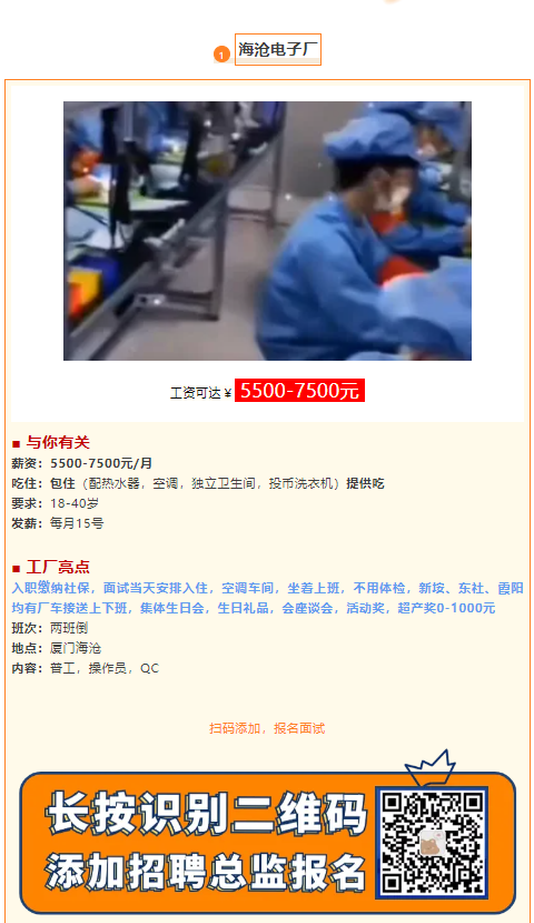 1741145904395.png