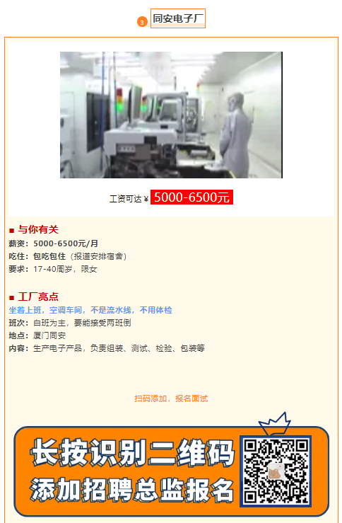 1742189115633.png