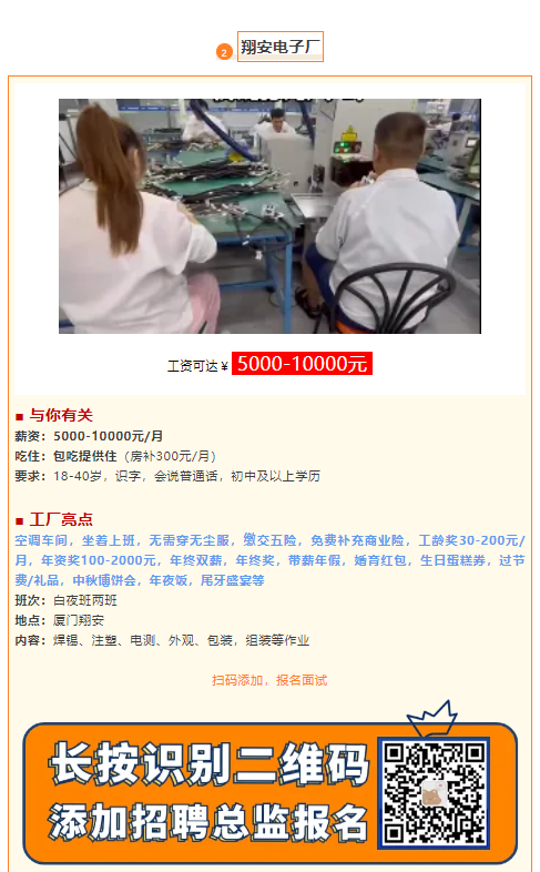 1742189322186.png