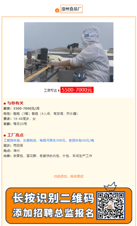 1742189685430.png