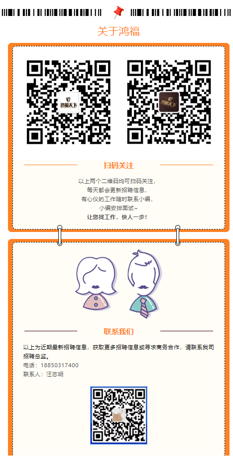 1742793982764.png