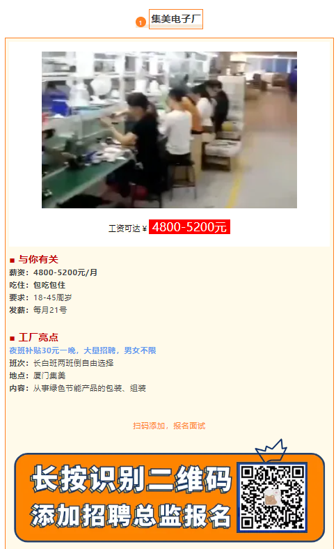 1742795073190.png