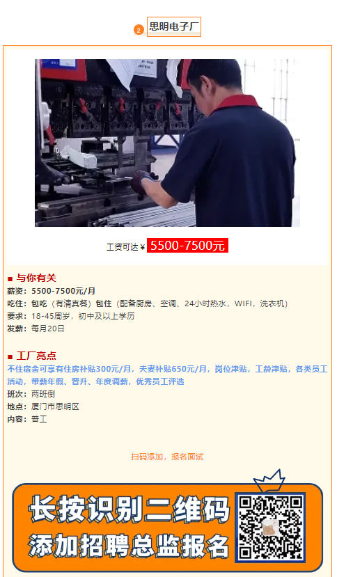 1742795078629.png