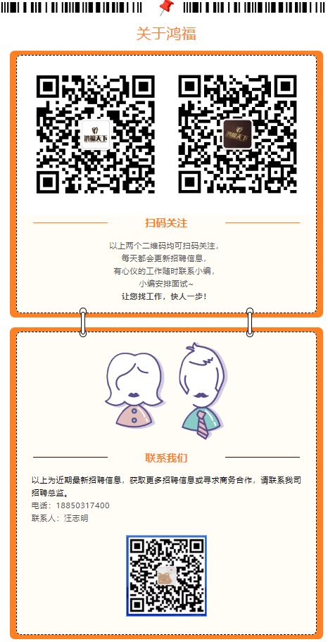 1742971874085.png